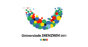 世界大学生运动会