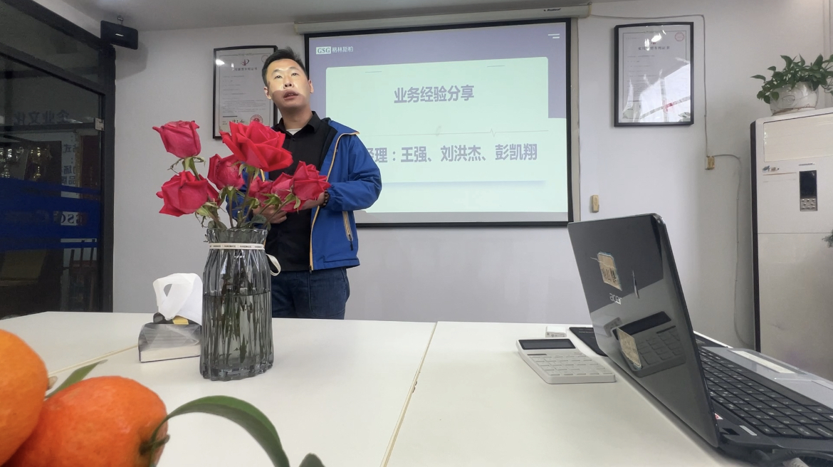 彭凯翔 彭凯翔