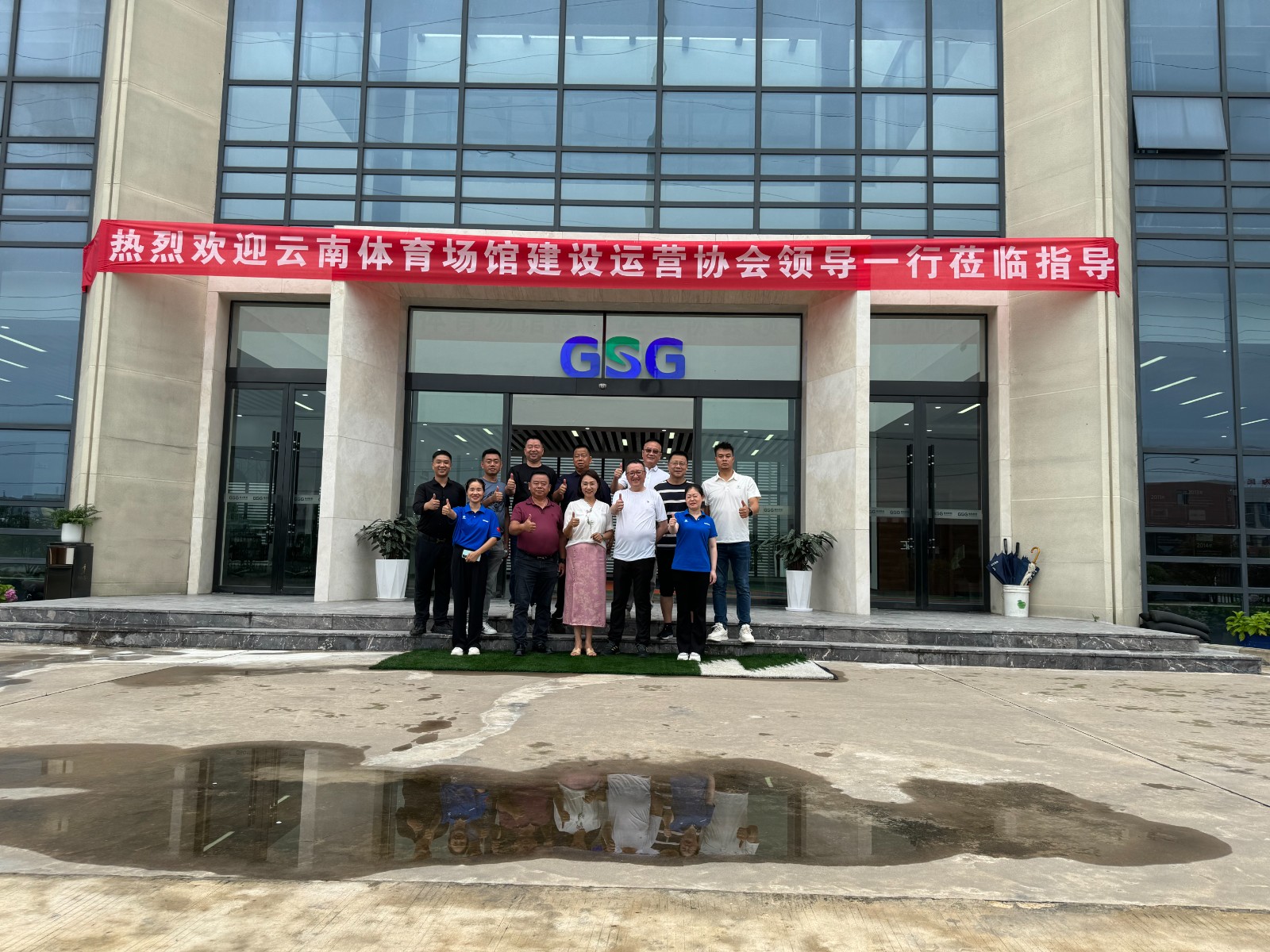 微信图片_20240623122525