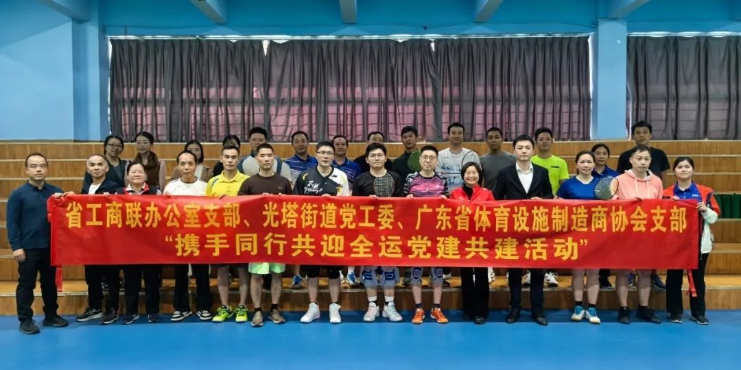 微信图片_20250107153609 微信图片_20250107153609