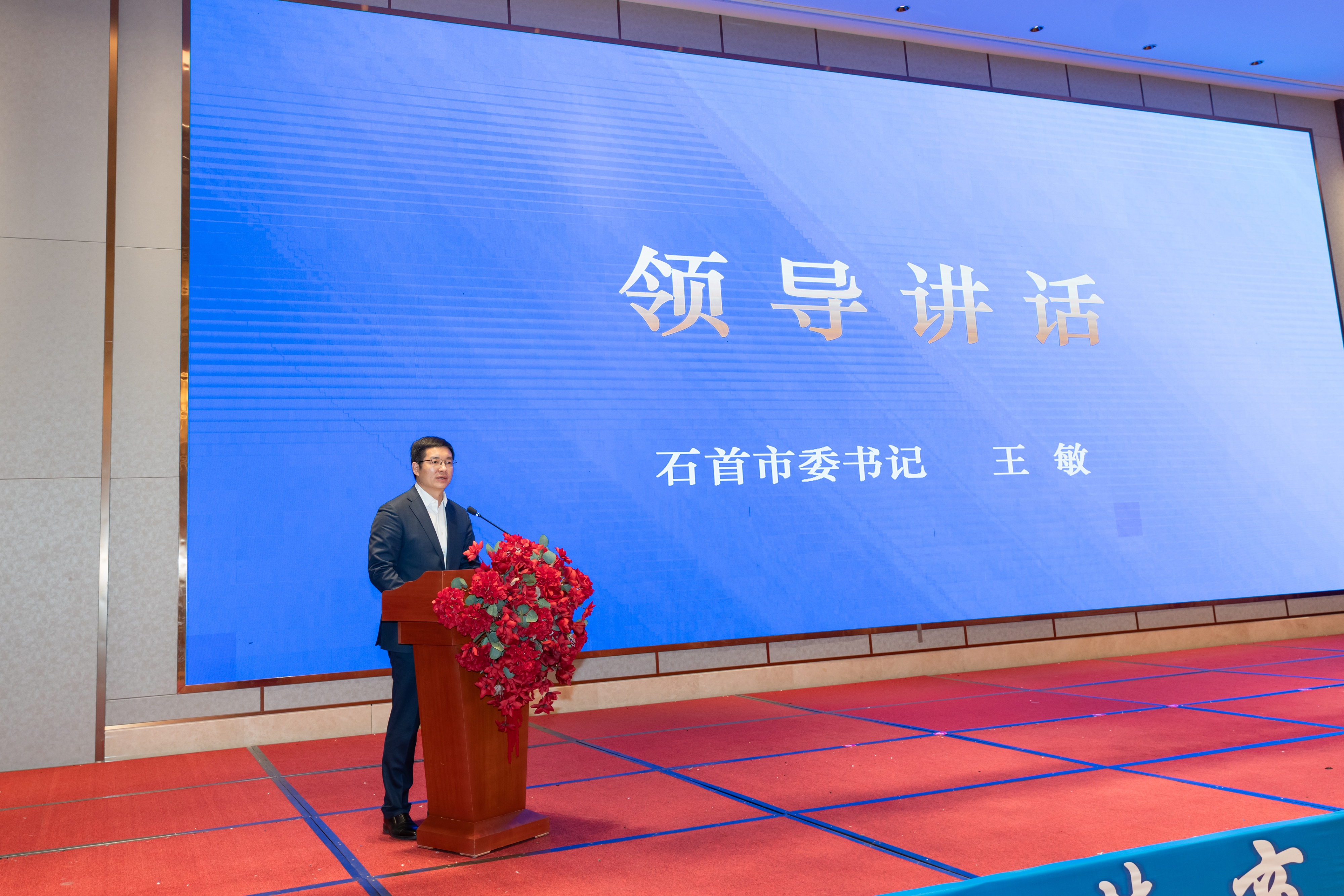 微信图片_20241230104424-opq3407497821