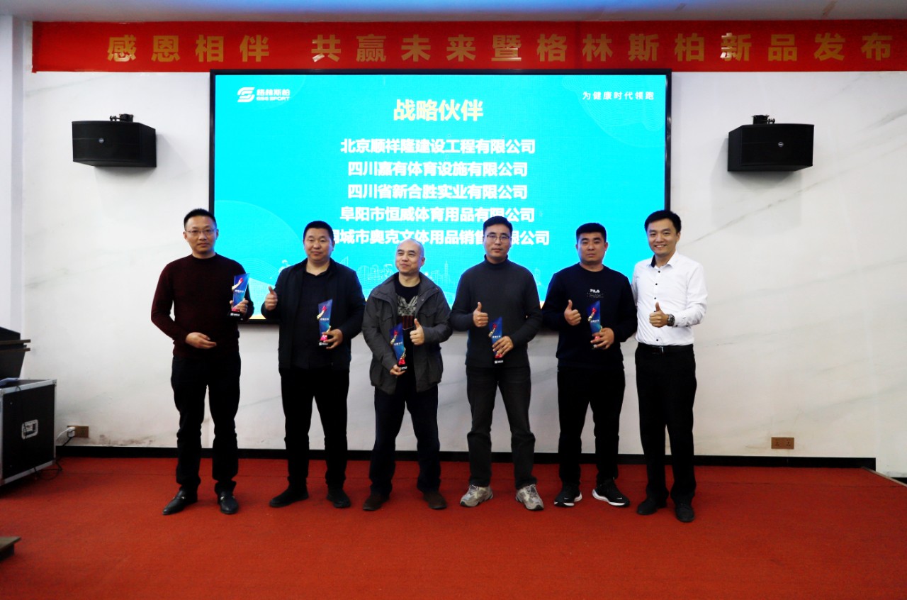 微信图片_20250326154949 微信图片_20250326154949