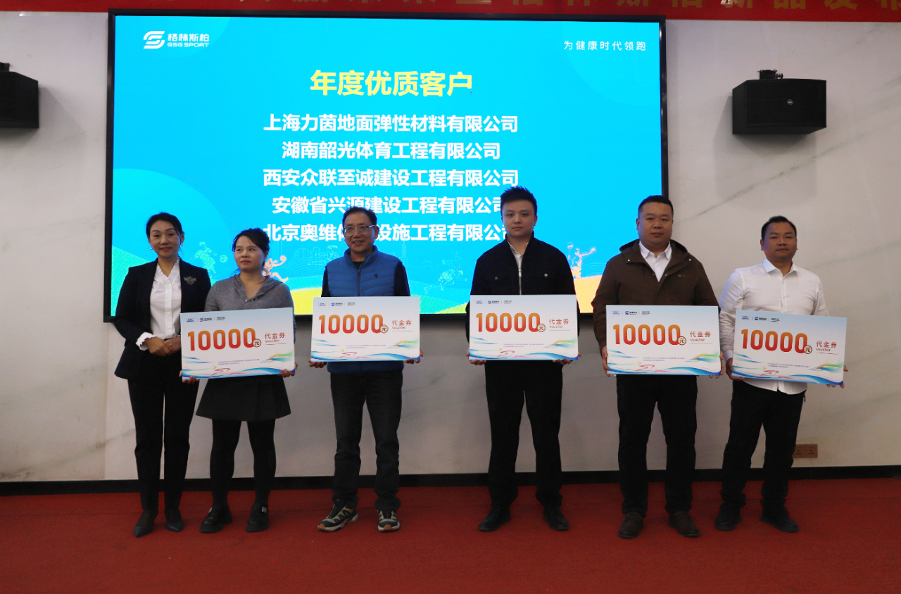 微信图片_20250326155005 微信图片_20250326155005