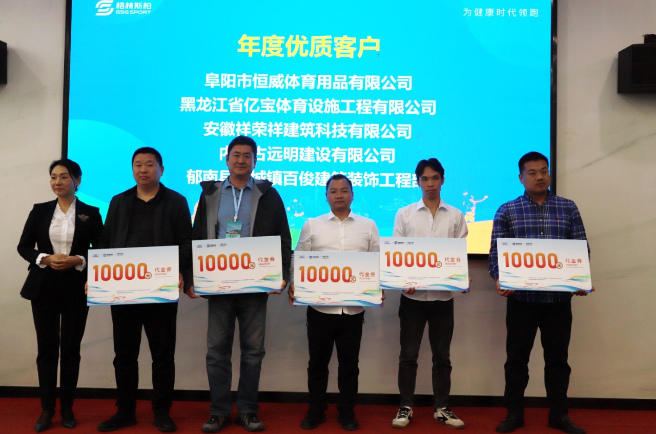 微信图片_20250326155002 微信图片_20250326155002