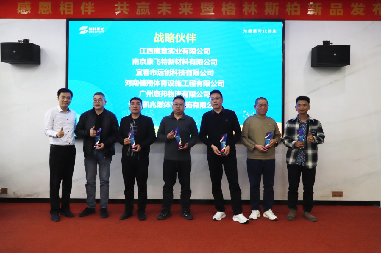 微信图片_20250326154955 微信图片_20250326154955