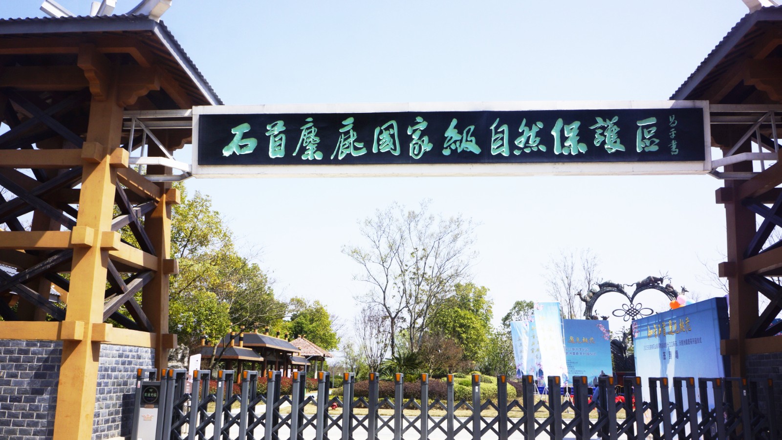 _DSC7146_看图王 _DSC7146_看图王