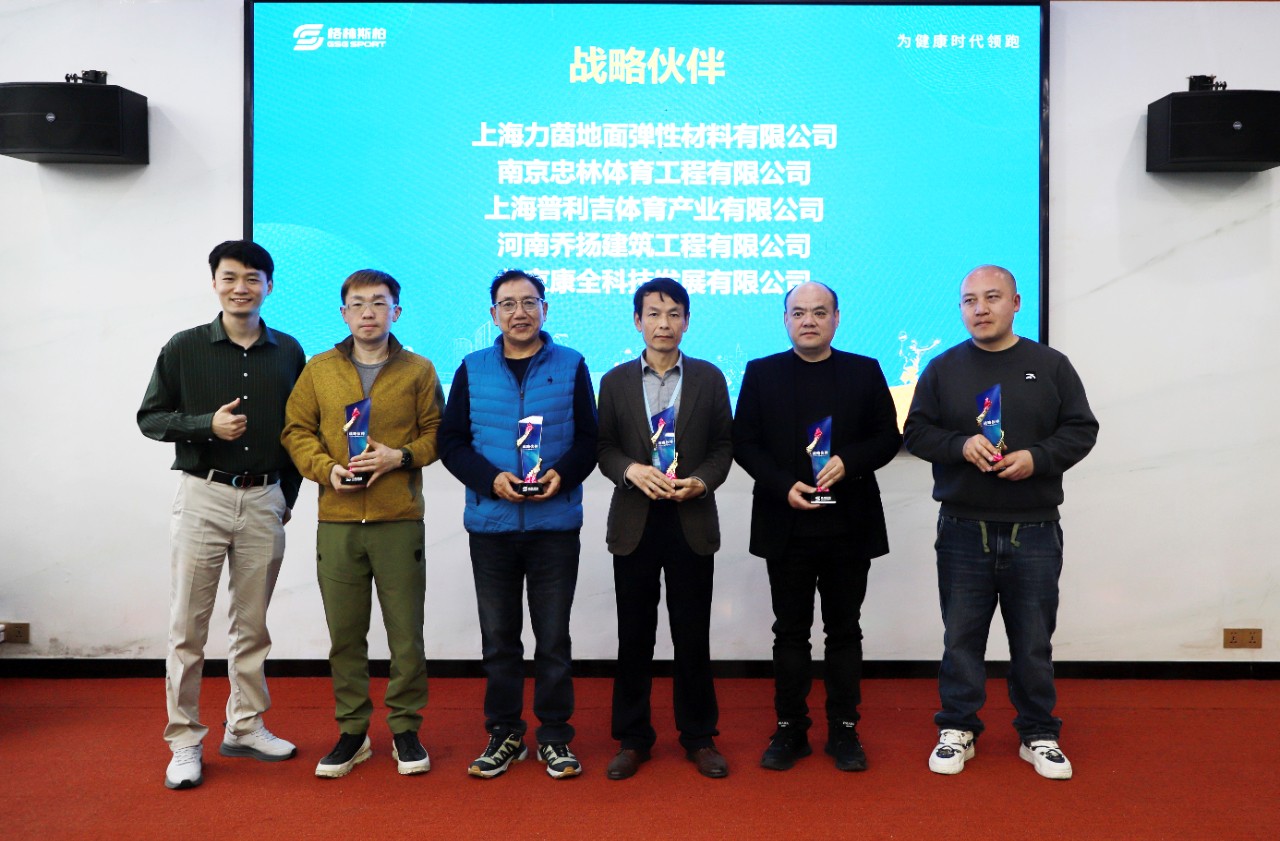 微信图片_20250326154941 微信图片_20250326154941