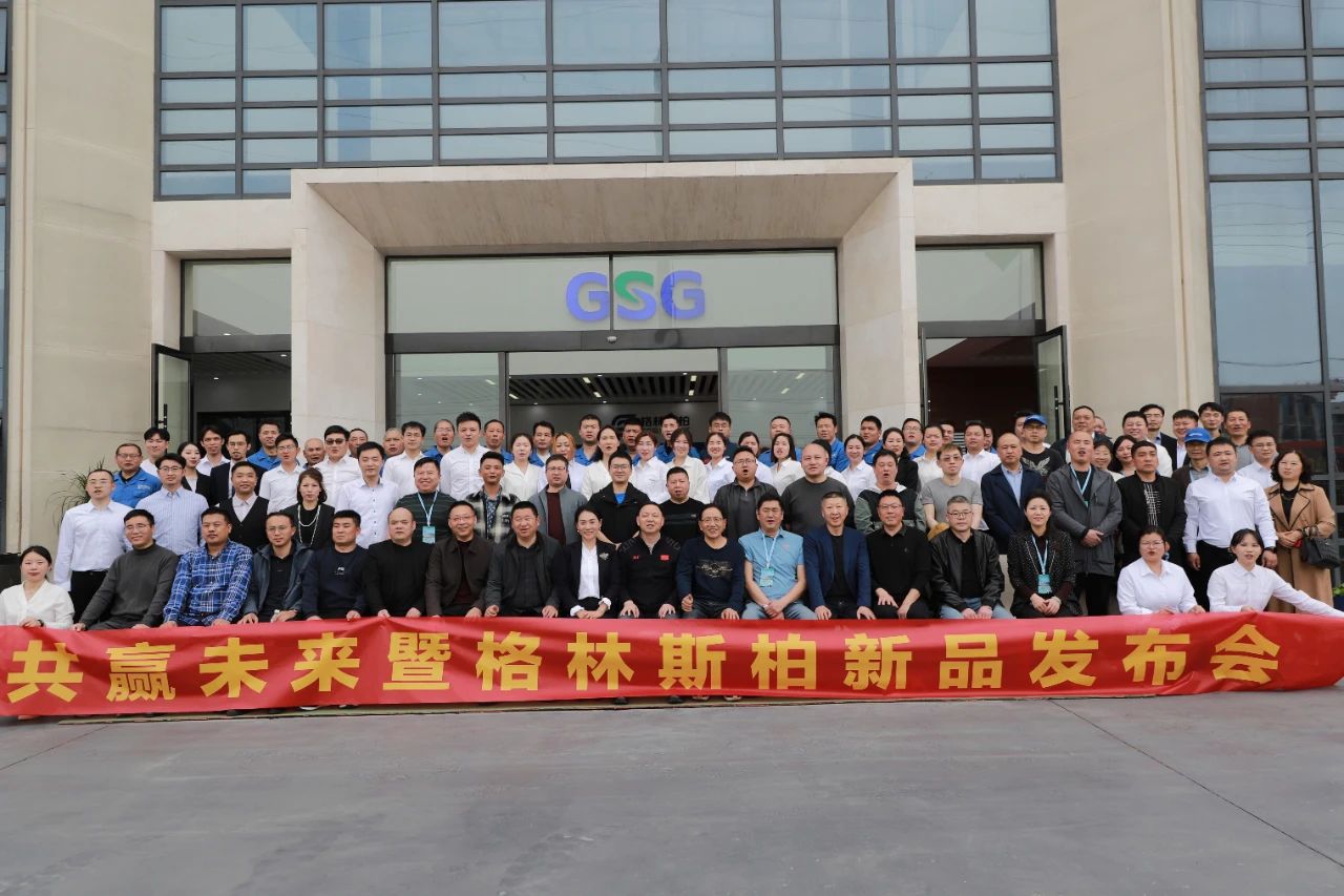 微信图片_20250326151057 微信图片_20250326151057