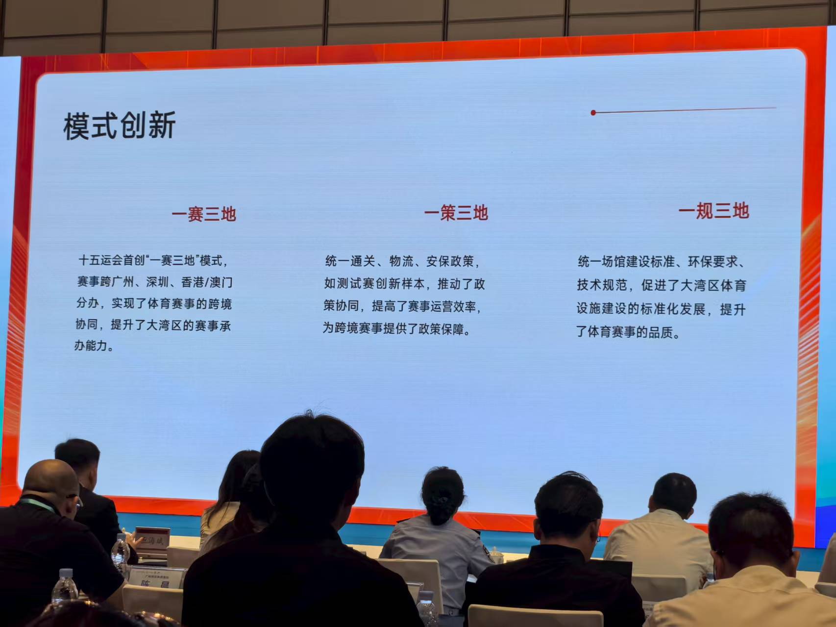 微信图片_2025-08-20_165311_642 微信图片_2025-08-20_165311_642